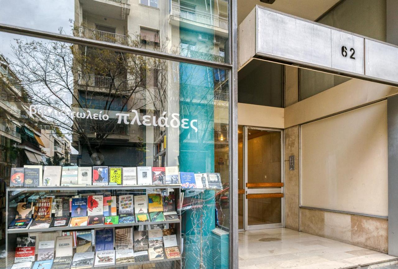Bright Spacious Luxury Apartment In Prime Central アテネ エクステリア 写真